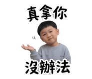 843920936