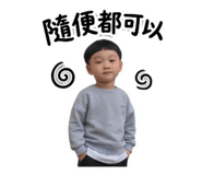 843920941