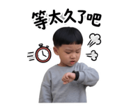 843920943