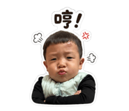 843921458