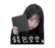 843921680
