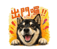 843922257