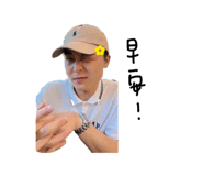 843922451
