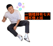 843922462