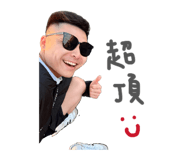 843922463