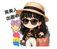 843922751