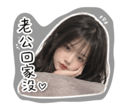843922894