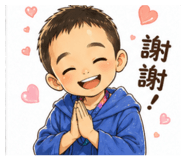843924627