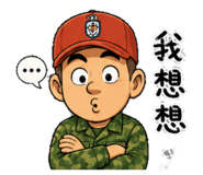843924673