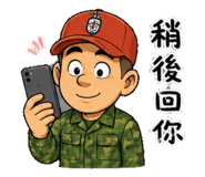 843924674