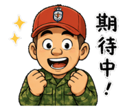843924675