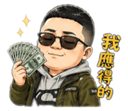 843925045