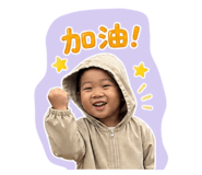 843925086