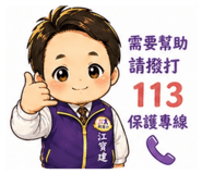 843925104