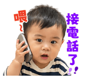 843925240