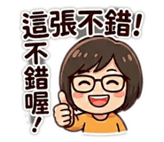 843925257
