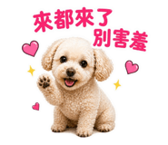 843925294