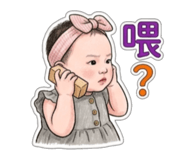843926152