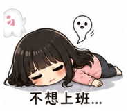 843926444
