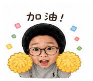 843926780