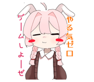 843926929