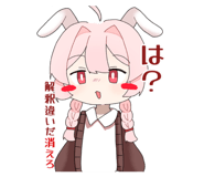 843926930