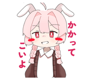 843926932