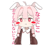 843926934