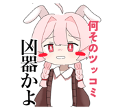 843926939