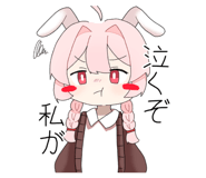 843926940