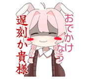 843926941