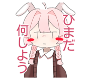 843926942