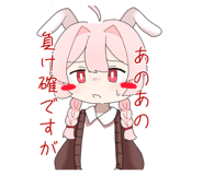 843926943