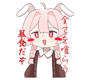 843926944