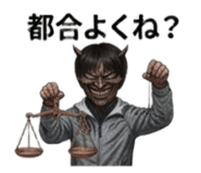 843927178