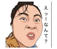 843927225