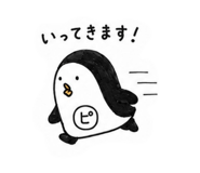 843927307