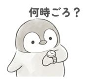 843927325