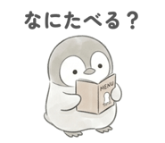 843927329