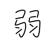 843927628