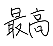 843927629
