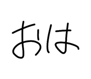 843927631