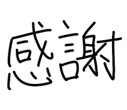 843927633