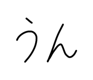 843927634