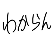 843927635