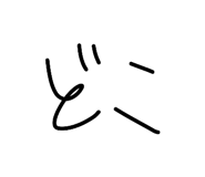 843927638
