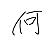 843927640