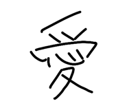 843927645