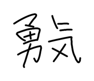 843927646