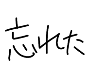 843927648